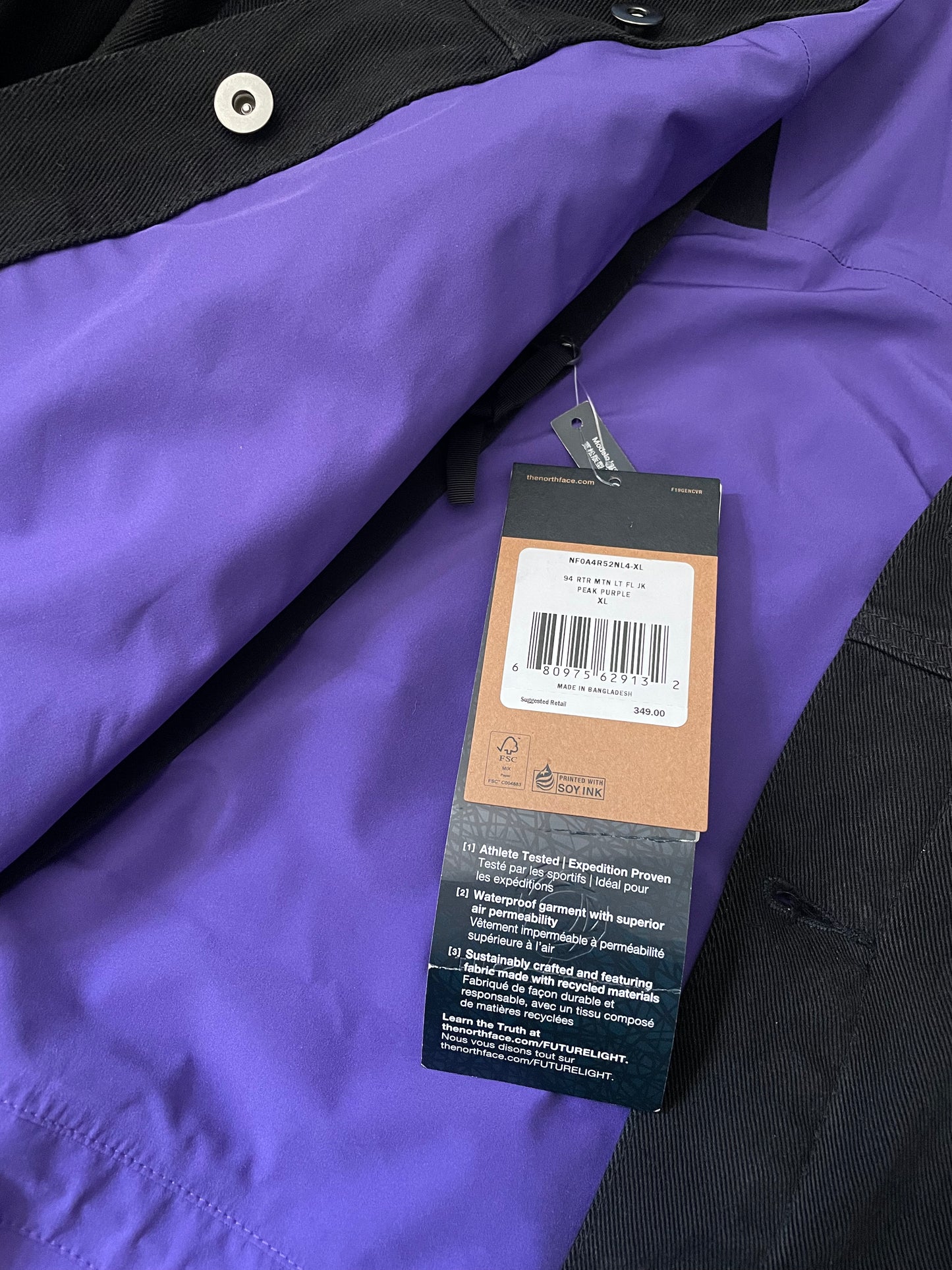 Reversible Northface Trucker Jacket Large